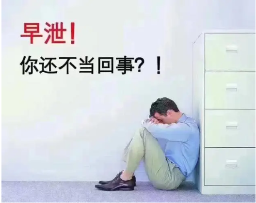 QQ截图20220320093134.png